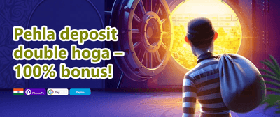 Weekly VIP Cashback promotion