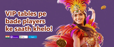 100% Welcome Match Bonus promotion