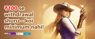 High Roller Jackpot promotion